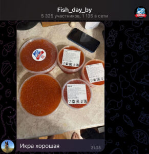 Отзыв клиента