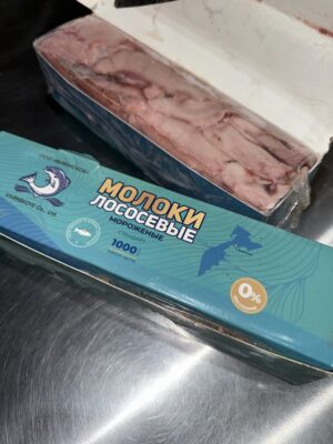 Молоки лососёвые с/м